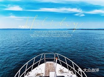 打卡湖北荆门小众景点|荆门漳河风景区