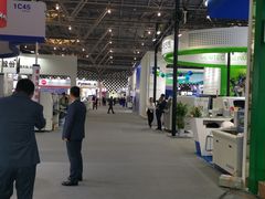 -东浩兰生上海世博展览馆