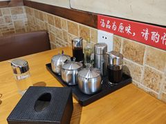 -和兴记牛肉火勺·羊汤(于洪广场店)