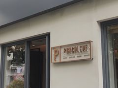 -Punchline Coffee&Roaster(同济大学店)