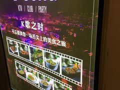 -唯尚主题式KTV(红谷滩店)