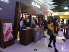 门面-LELECHA乐乐茶(上海五角场万达广场店)