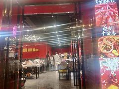 -华仔龙虾(永乐路总店)