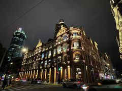 -上海和平饭店 Fairmont Peace Hotel