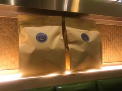 -苏梅花园(群星城店)