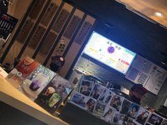-寿奶茶·鲜奶与茶(合生汇购物中心店)
