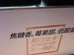 -肯德基(烟台机场店)