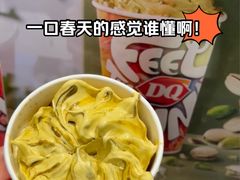 -DQ·蛋糕·冰淇淋(五棵松万达店)
