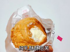 -虎头局·渣打饼行(五一新干线店)