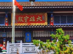 -九华山风景区