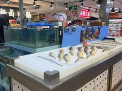 -奥士凯物美(新兴里店)