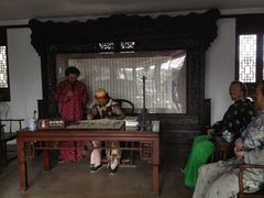 IMG_1430-朱家角课植园