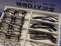 -AOJO眼镜(深圳海岸城店)
