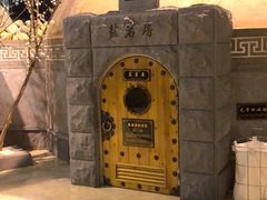 -纽斯桑拿会所(天山店)