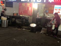 -麻木老地方牛筋牛杂(长堤街店)