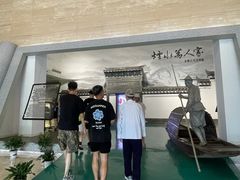 -余姚博物馆