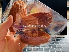 柠檬玛德琳-OUR Bakery(三里屯太古里店)