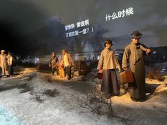 -沈阳“九·一八”历史博物馆