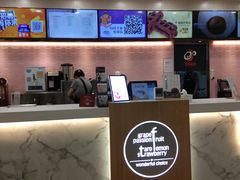 -CoCo都可(合生汇店)