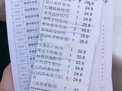 -怡景湾大酒店·海滨海鲜大酒楼中餐厅