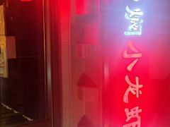 -小田油焖小龙虾(双井店)