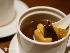 腰果黄耳汤-十二舍·湯物素煮(江泰潤政店)