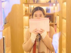 -思南书局(复兴中路店)