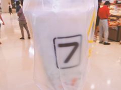 -7分甜(苏州中心店)