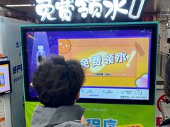 -雍和宫(地铁站)