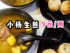 -小杨生煎(龙之梦购物中心店)