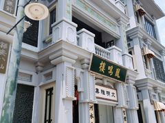 -奔跑吧乐园