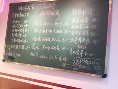 -歌乐人家·辣鸡酒馆(国贸店)