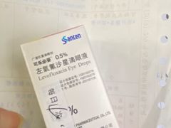 -上海大学附属上海和平眼科医院