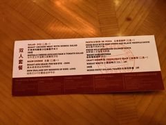 -MR.ROCKY洛奇先生RESTAURANT&BAR(宝安壹方城店)