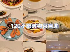 -醉辉皇原味海鲜江南菜(成都大魔方店)