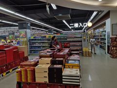 -京沪时代购物中心(敦睦路店)
