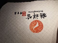 -鹤祥宫·影院足道·SPA连锁(鸿尊布吉店)