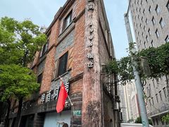 -八号桥艺术空间1908粮仓