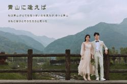 点击看大图 -唯一视觉婚纱摄影(李家村店)