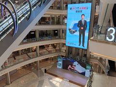 -红星美凯龙(上海沪南店)