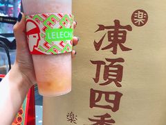 粉桃酪酪-LELECHA乐乐茶(新街口大洋店)