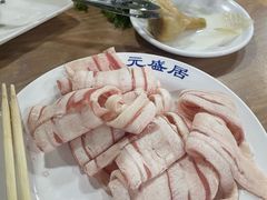 -元盛居(生态大街店)