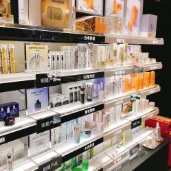 -丝芙兰Sephora