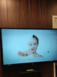 -东森自然美.INDIBA.美容SPA.皮肤管理