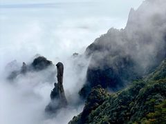 -三清山风景名胜区