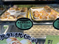 -丝路传奇·中国拉面航母店(北医三院店)