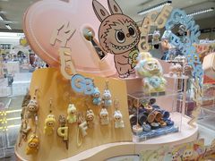 -泡泡玛特POPMART(蓝色港湾店)