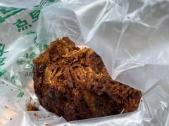 糖花卷-老回回小吃(百万庄店)