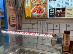 -矮子粉店1985·长沙米粉(湘春路店)