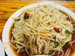 -三中高皇羊肉馆